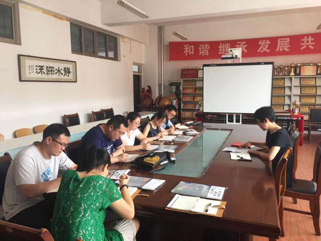 威廉希尔体育