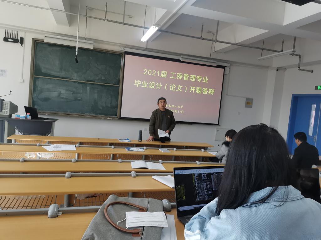 威廉希尔体育
