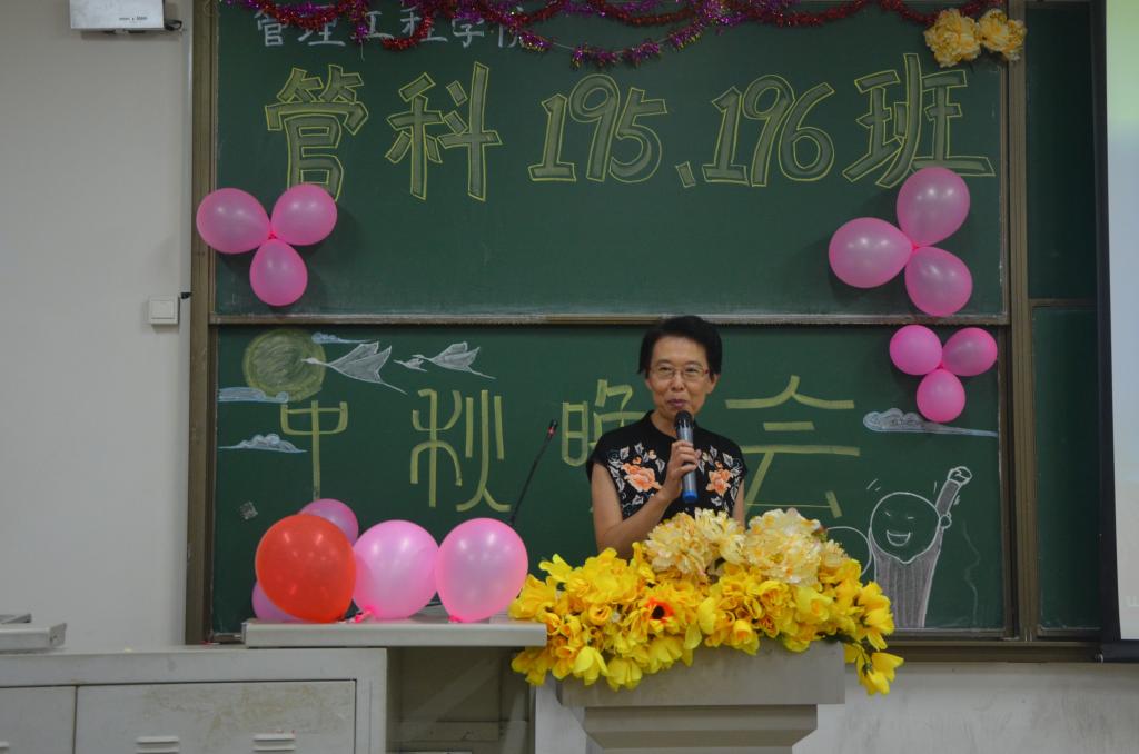 威廉希尔体育