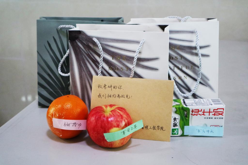 威廉希尔体育