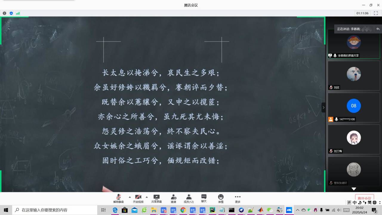 威廉希尔体育