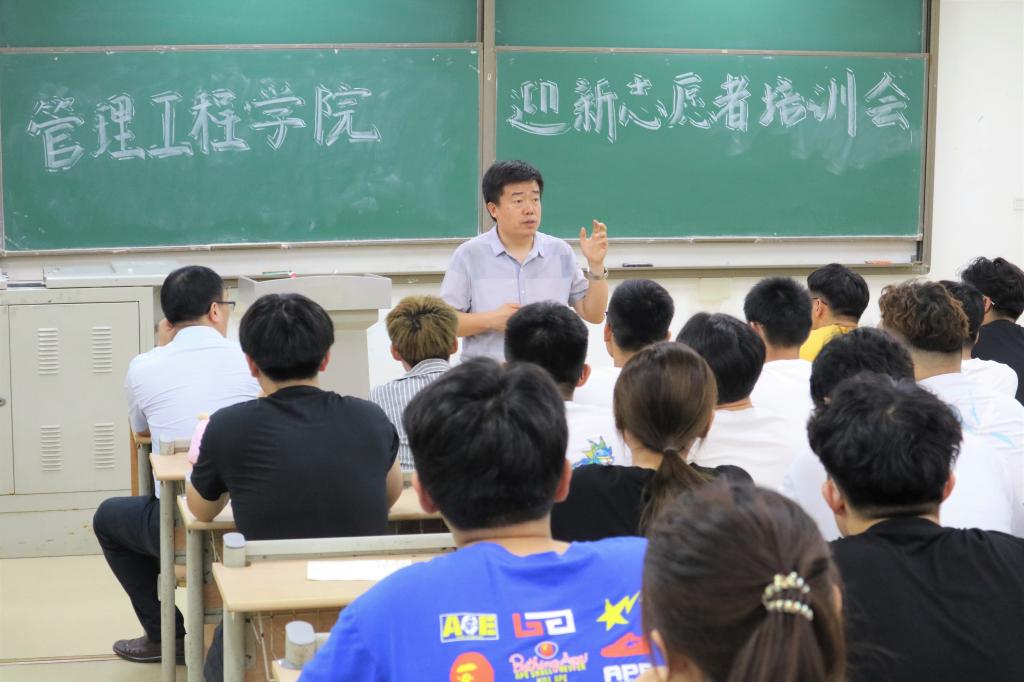 威廉希尔体育