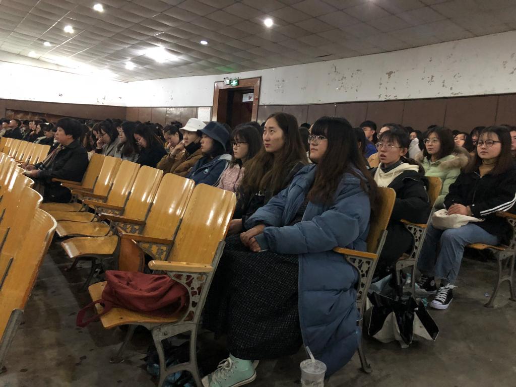 威廉希尔体育