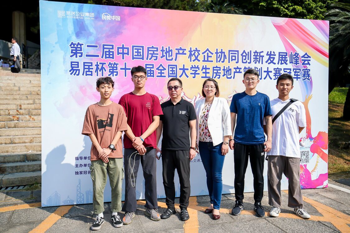 威廉希尔体育