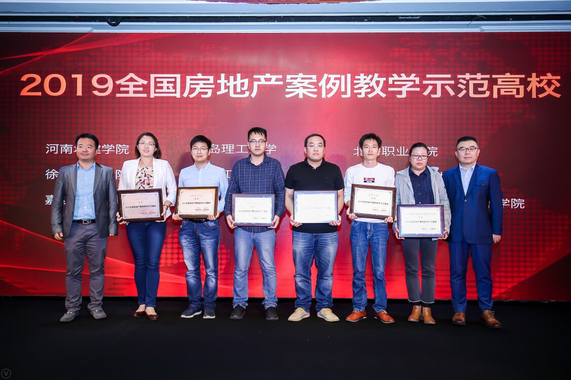 威廉希尔体育