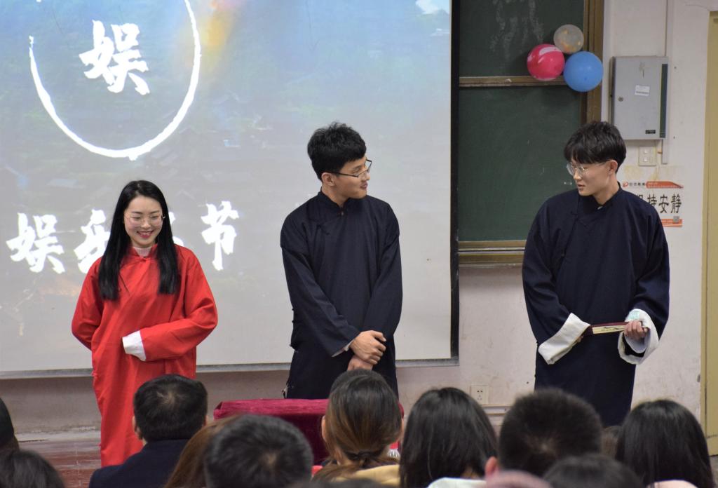 威廉希尔体育