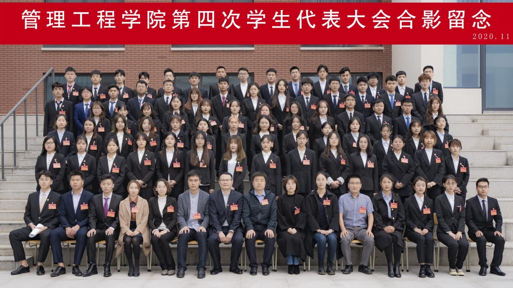 威廉希尔体育
