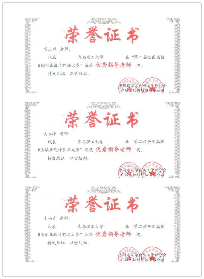 威廉希尔体育