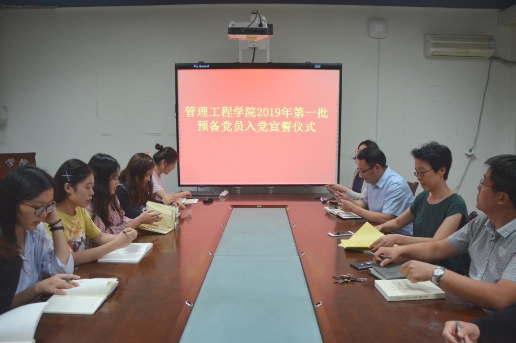 威廉希尔体育