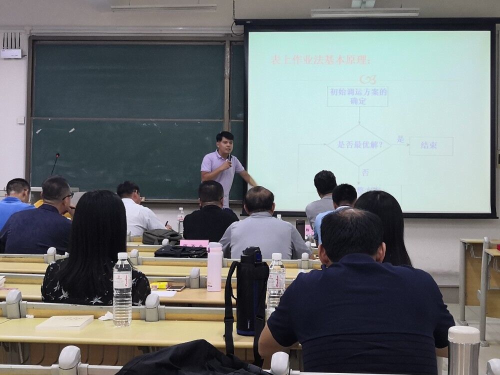 威廉希尔体育