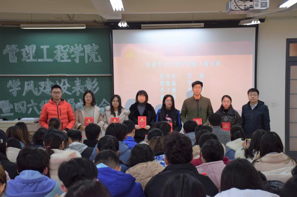 威廉希尔体育