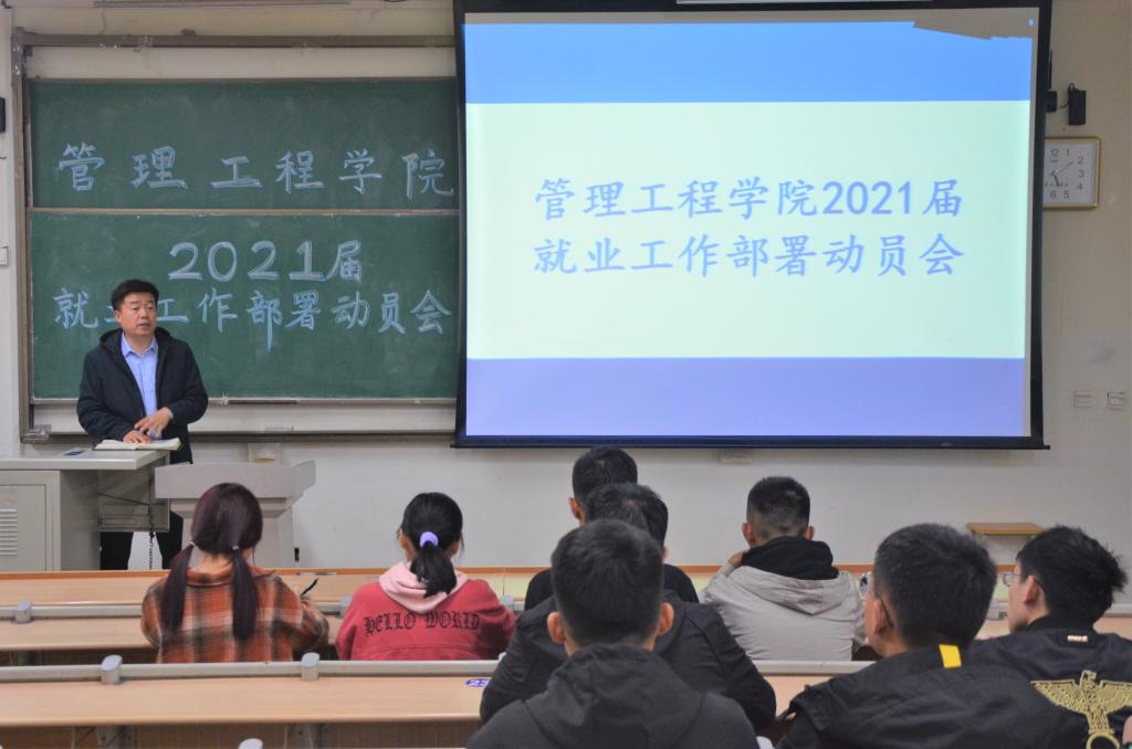 威廉希尔体育