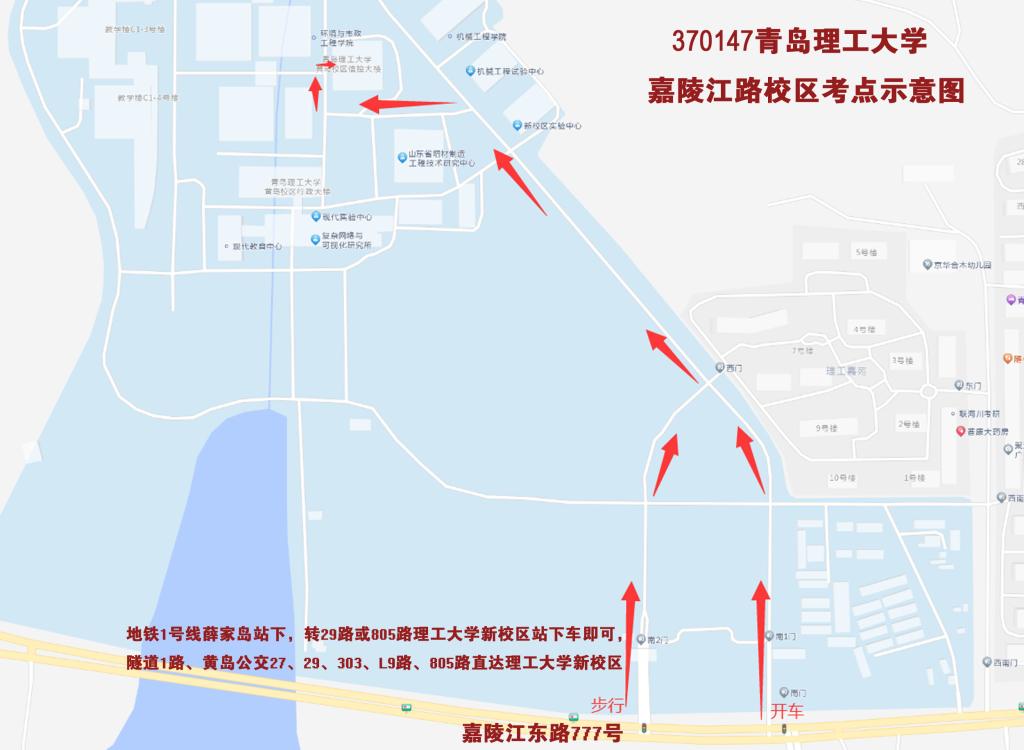 威廉希尔体育