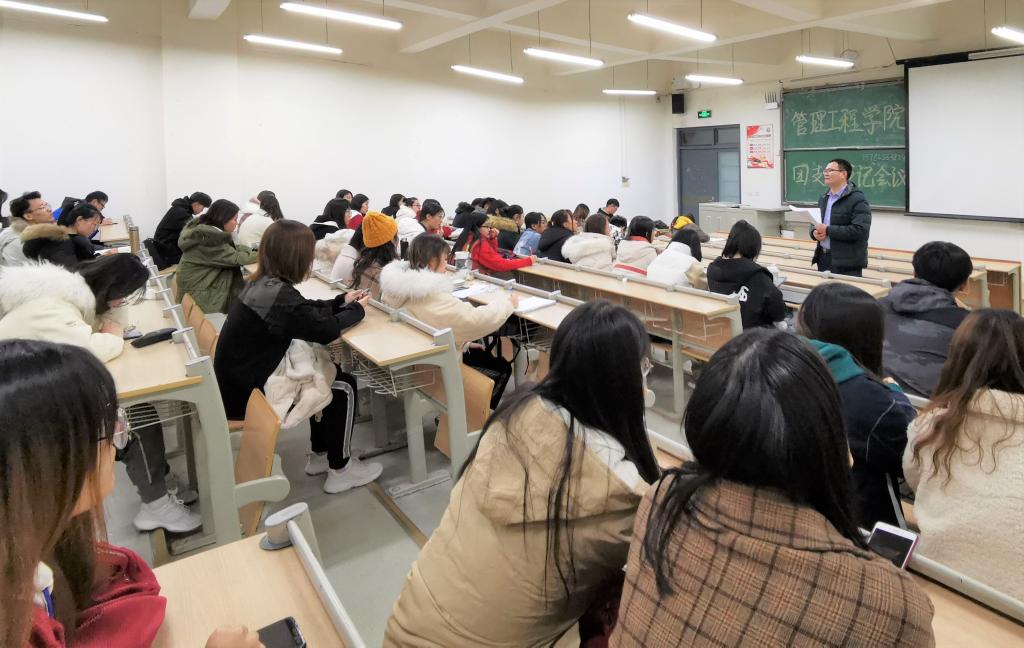 威廉希尔体育