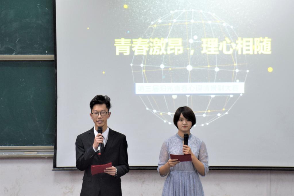 威廉希尔体育
