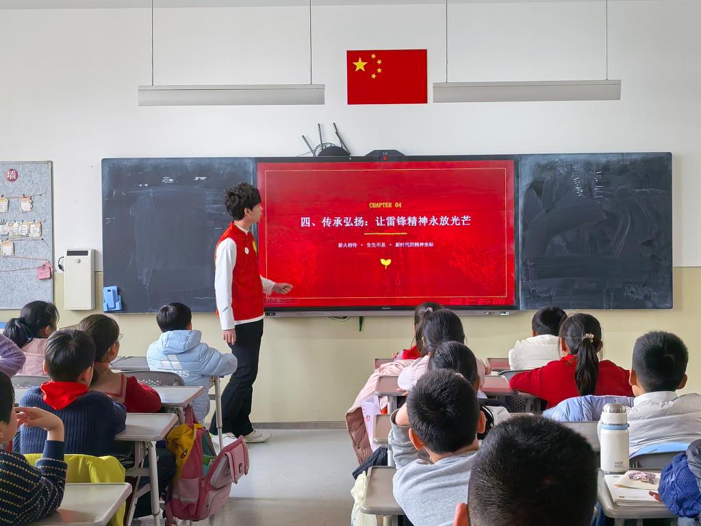 威廉希尔体育