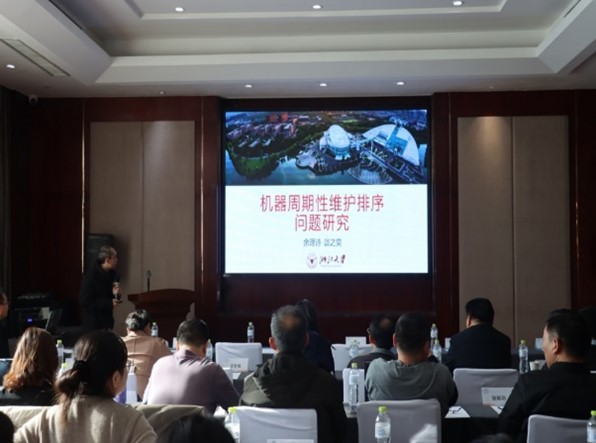威廉希尔体育