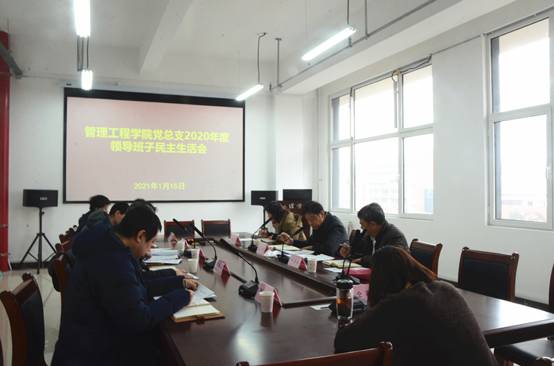 威廉希尔体育
