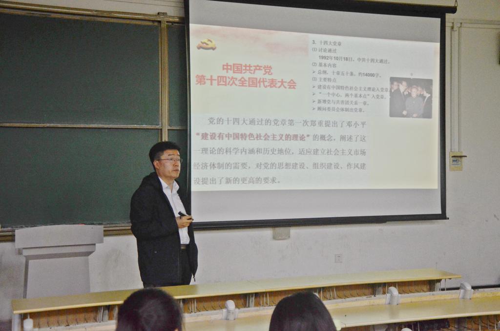 威廉希尔体育