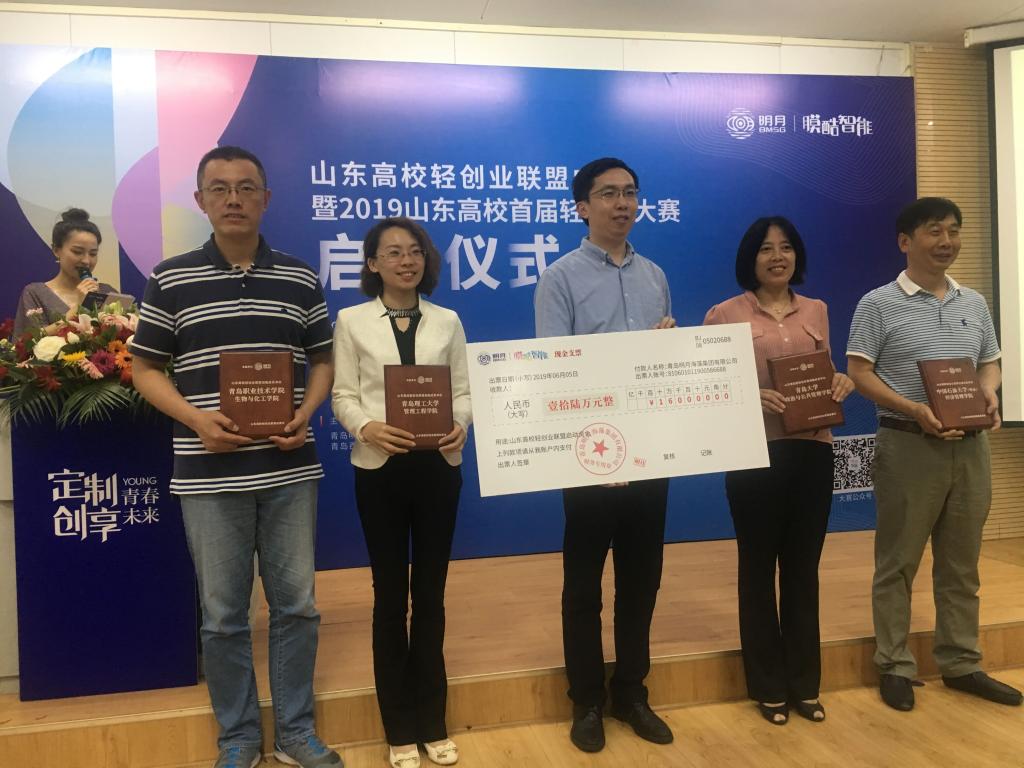 威廉希尔体育
