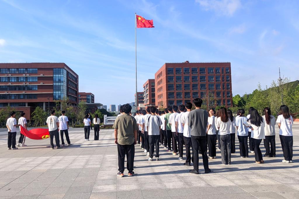 威廉希尔体育