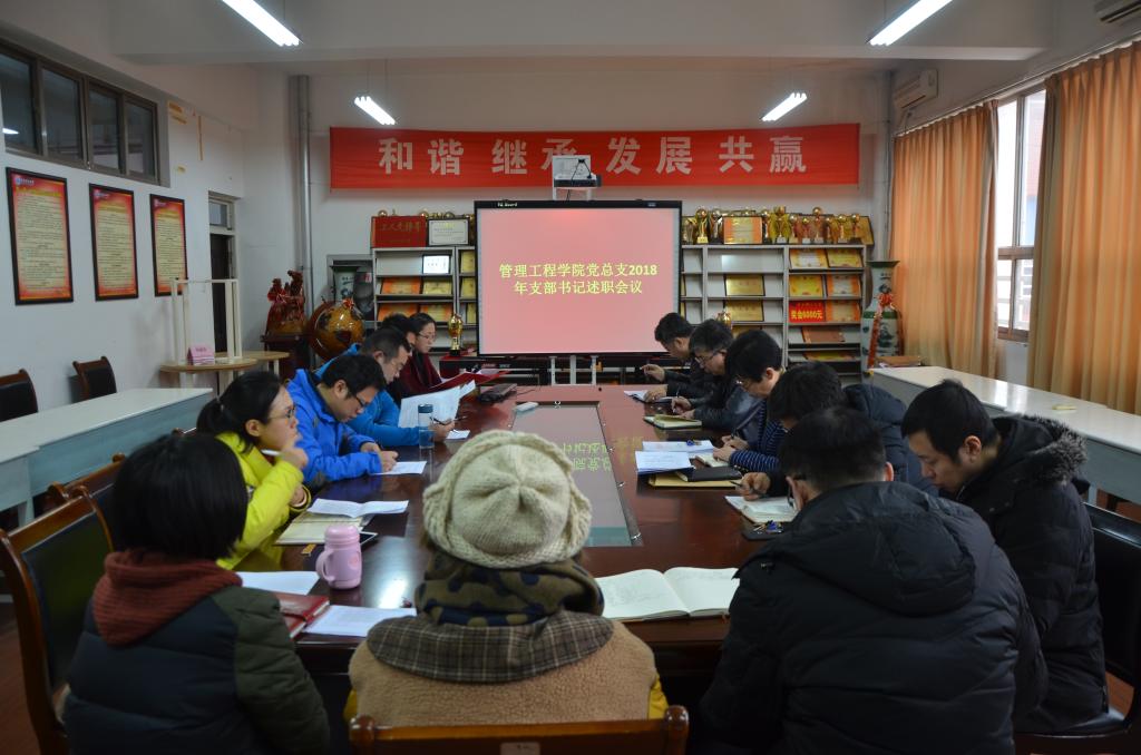 威廉希尔体育