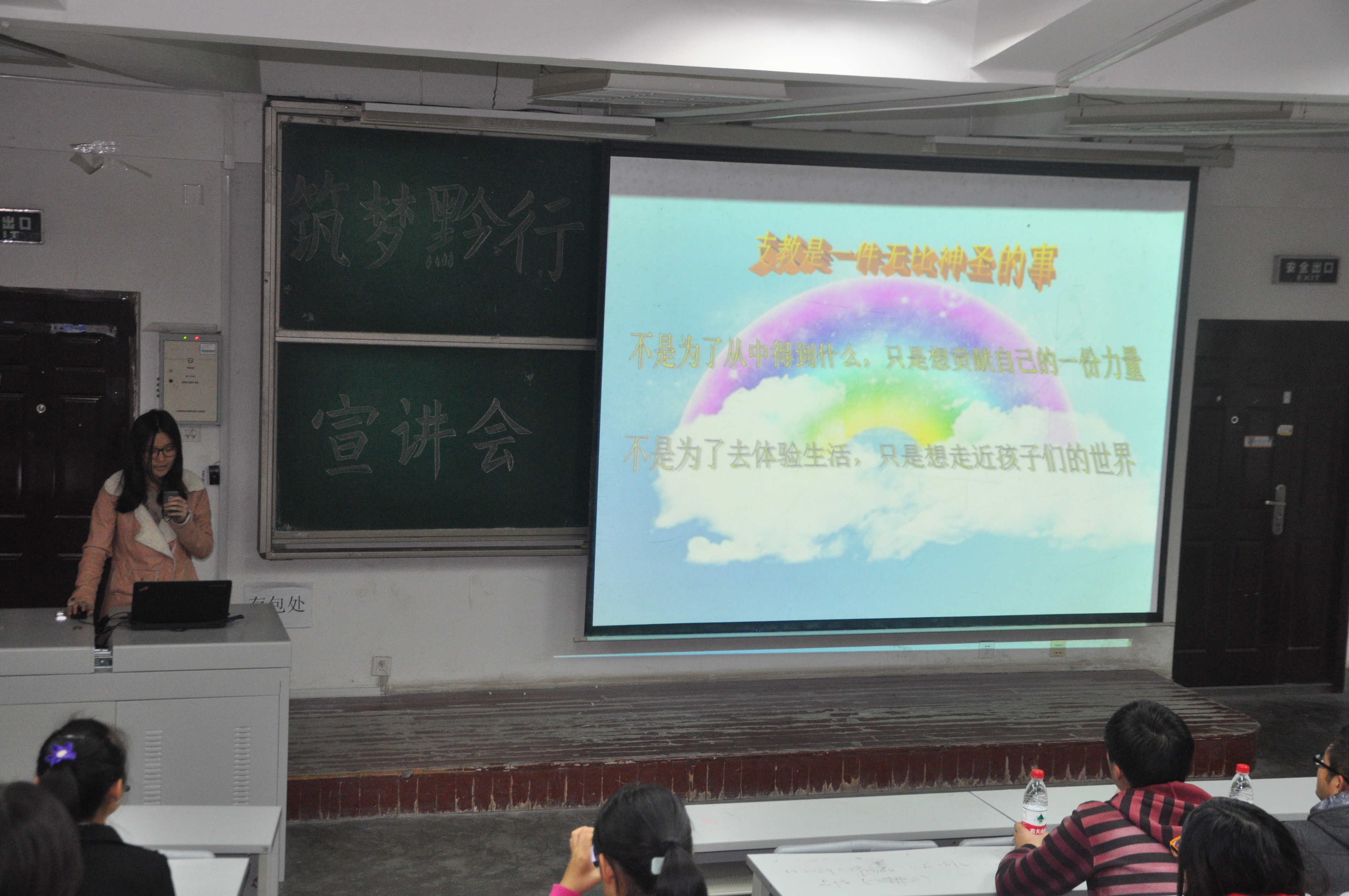 威廉希尔体育