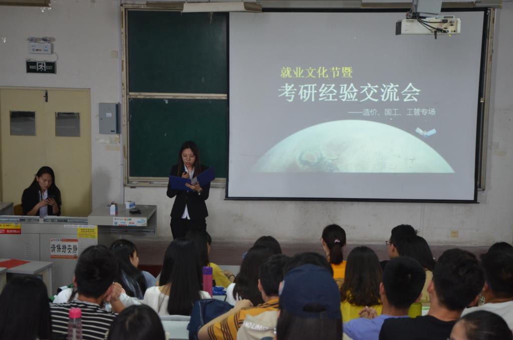 威廉希尔体育