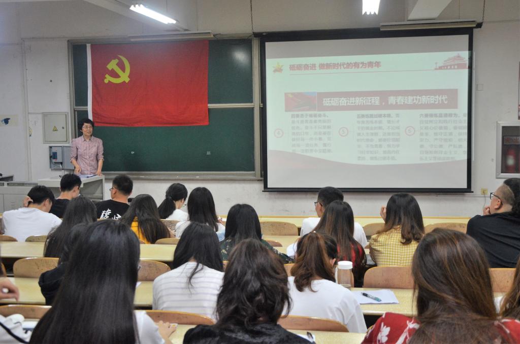威廉希尔体育