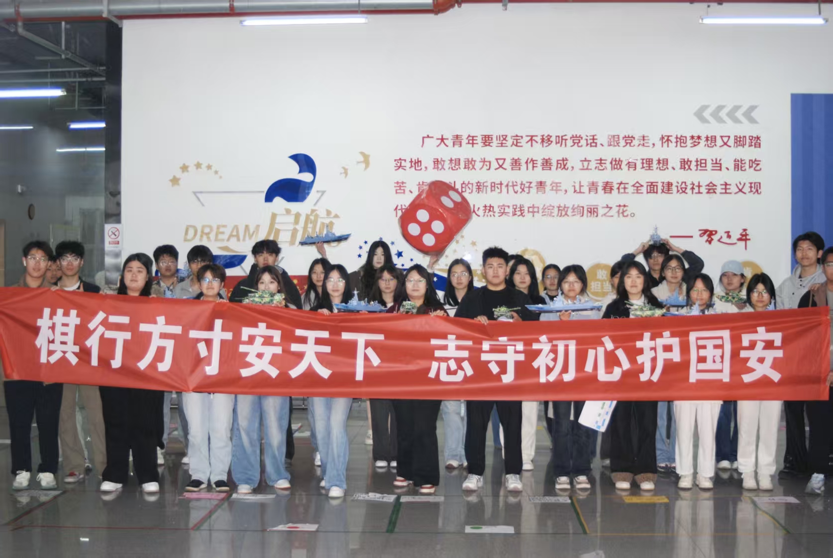 威廉希尔体育