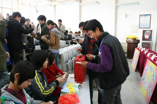 点击这里用新窗口浏览图片 威廉希尔体育