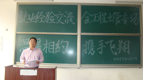 威廉希尔体育