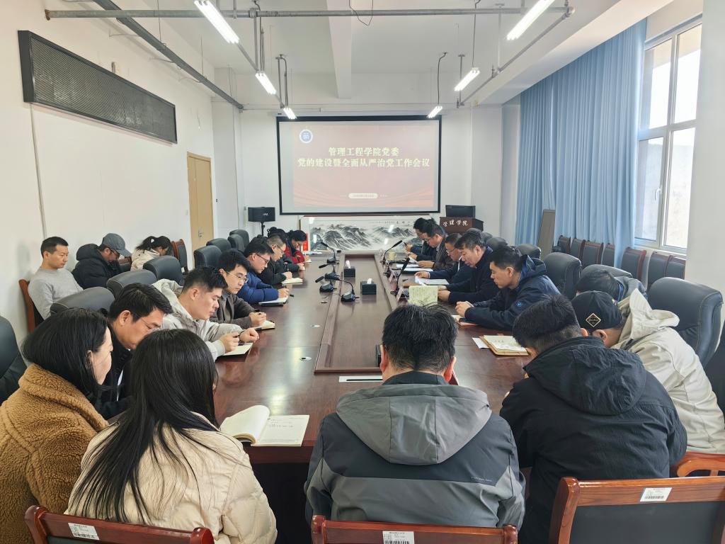 威廉希尔体育