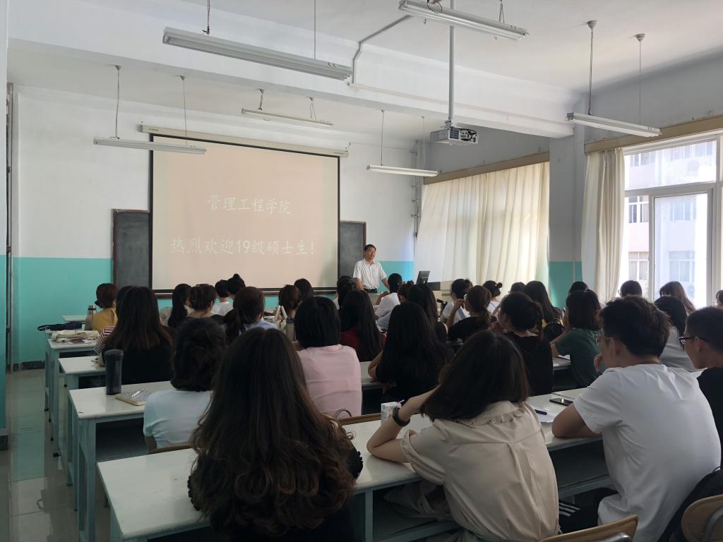 威廉希尔体育