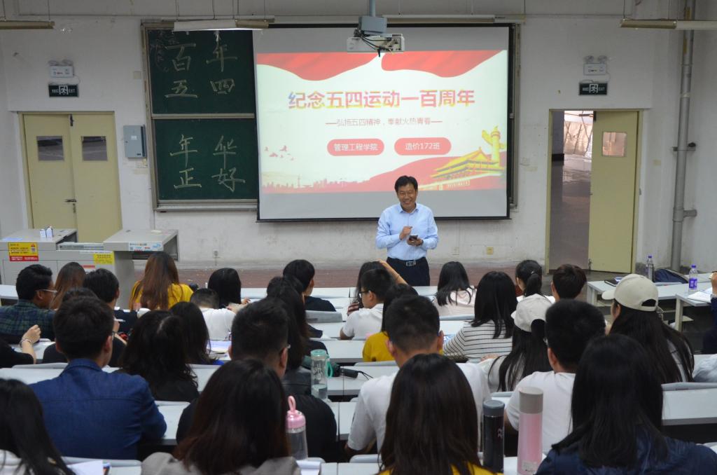 威廉希尔体育