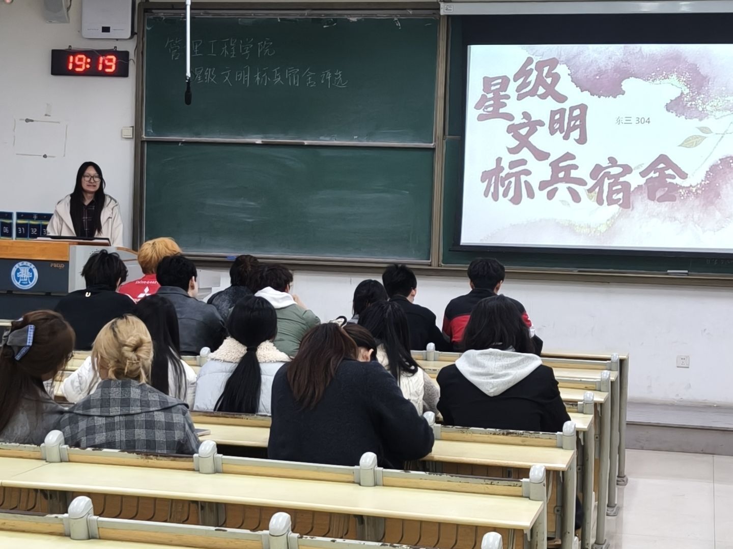 威廉希尔体育