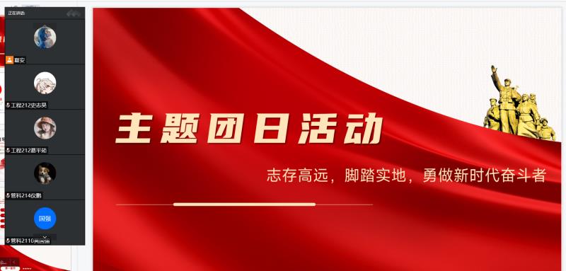 威廉希尔体育