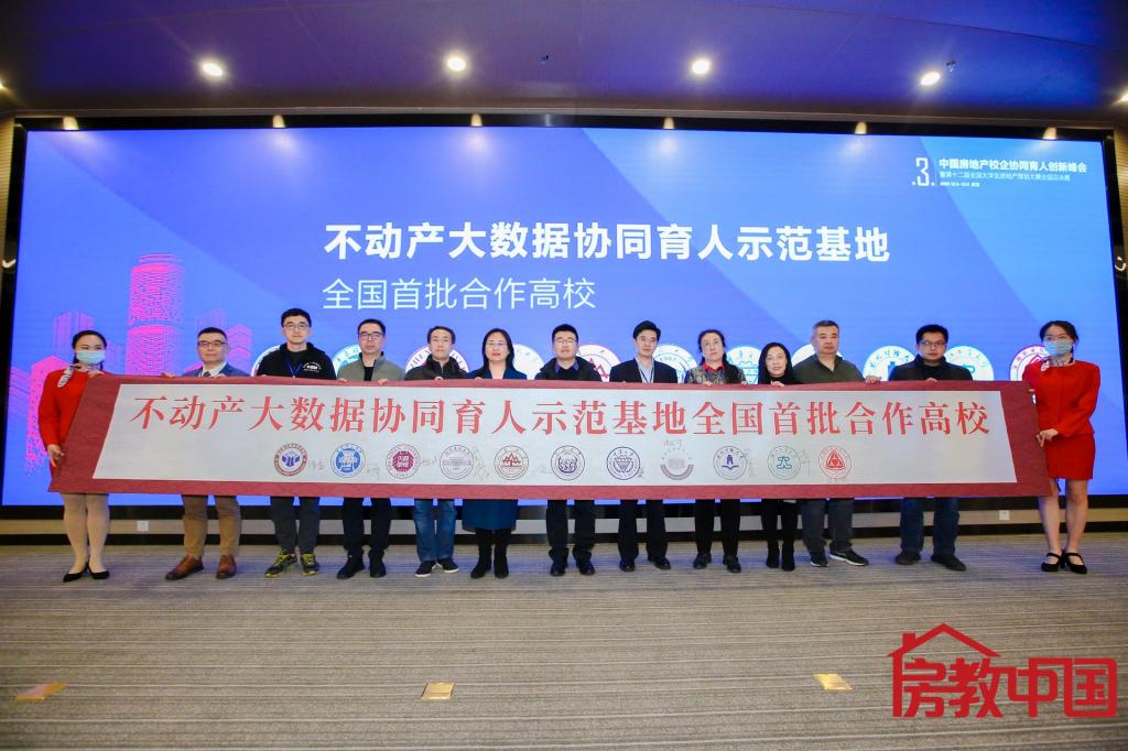 威廉希尔体育