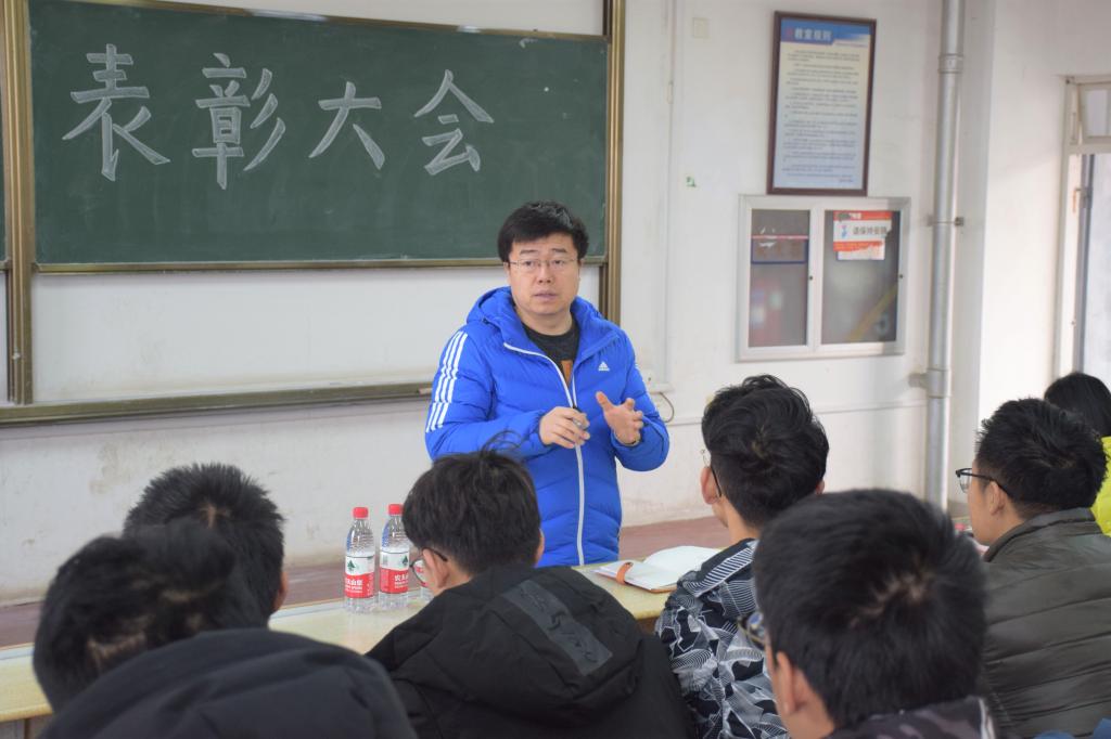 威廉希尔体育