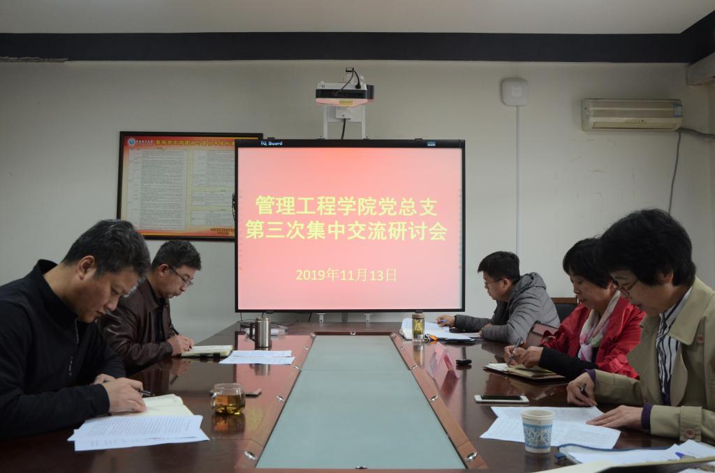 威廉希尔体育