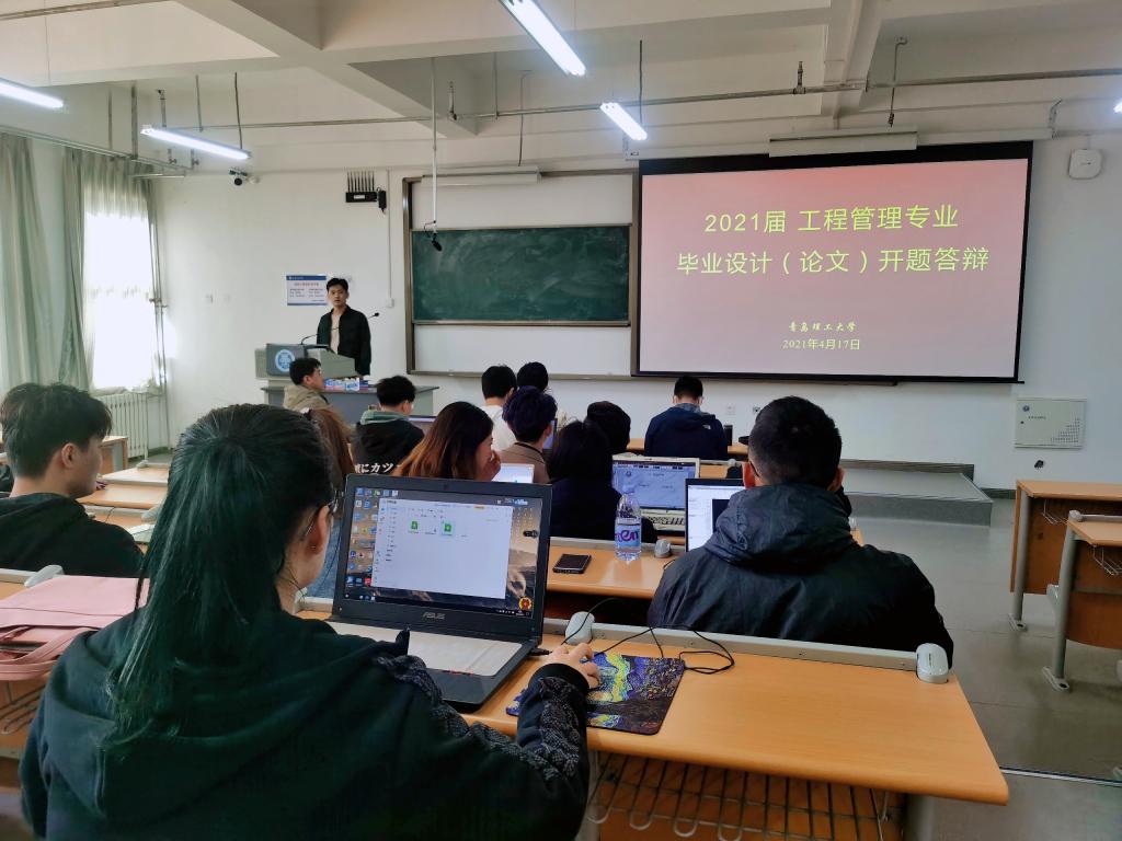 威廉希尔体育