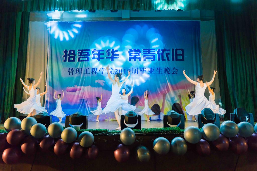 威廉希尔体育