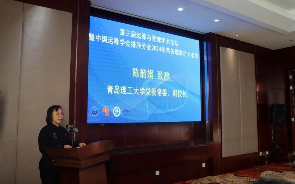 威廉希尔体育