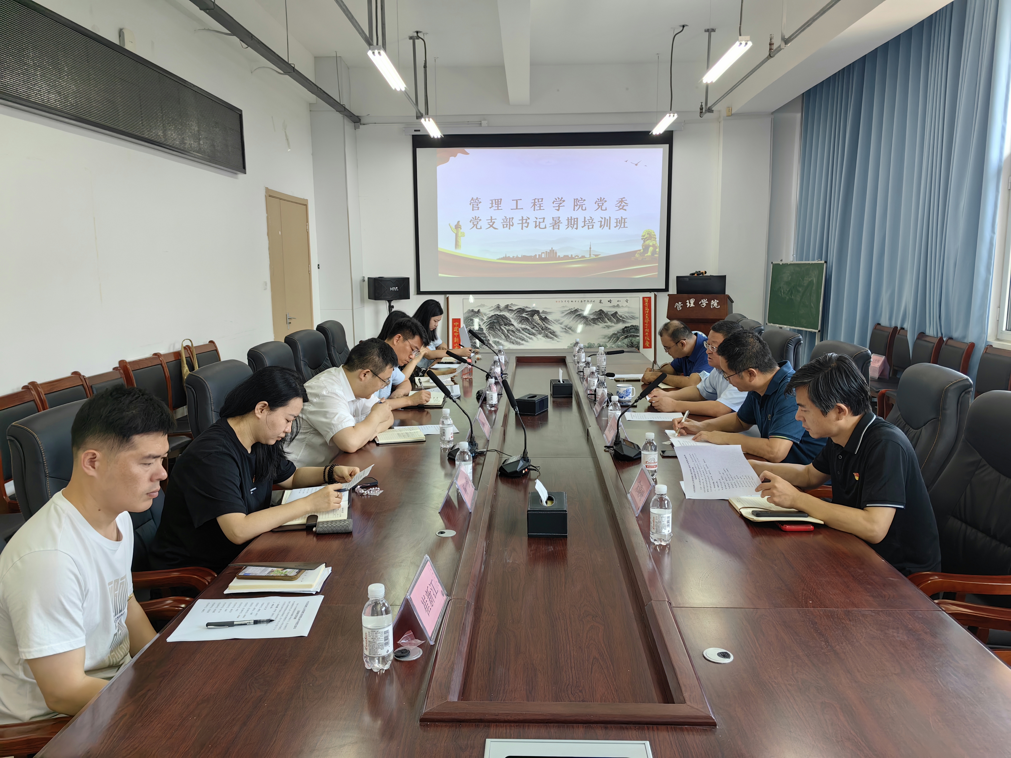 威廉希尔体育