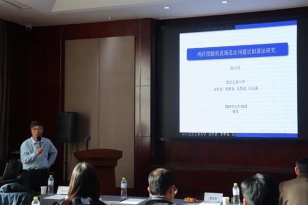 威廉希尔体育