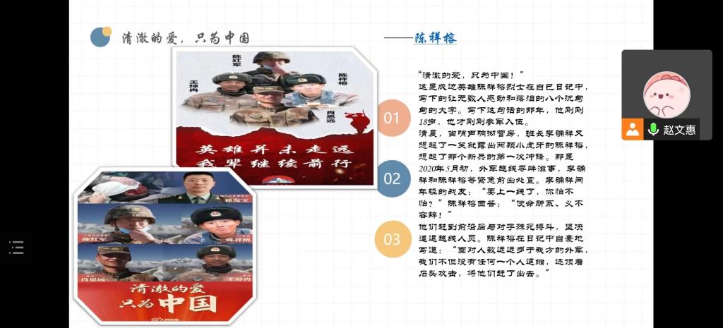 威廉希尔体育