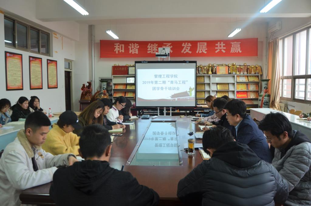 威廉希尔体育