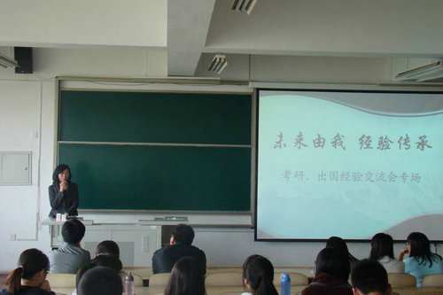 点击这里用新窗口浏览图片 威廉希尔体育