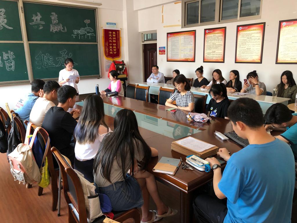 威廉希尔体育