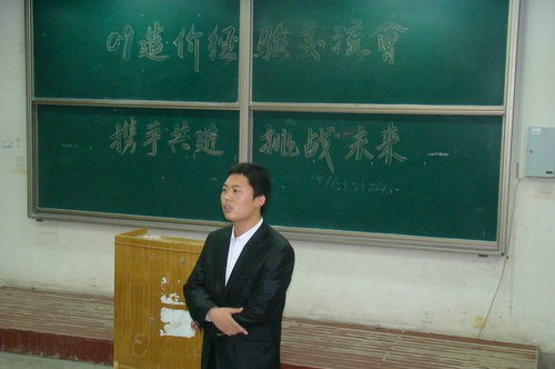 点击这里用新窗口浏览图片 威廉希尔体育
